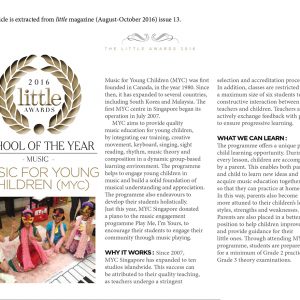 Little Magazine Awards Description