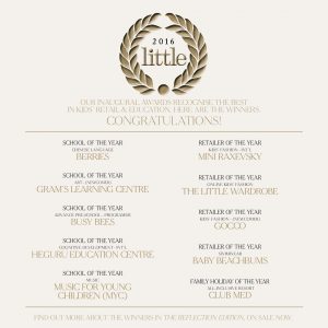 Little Magazine Awards Page